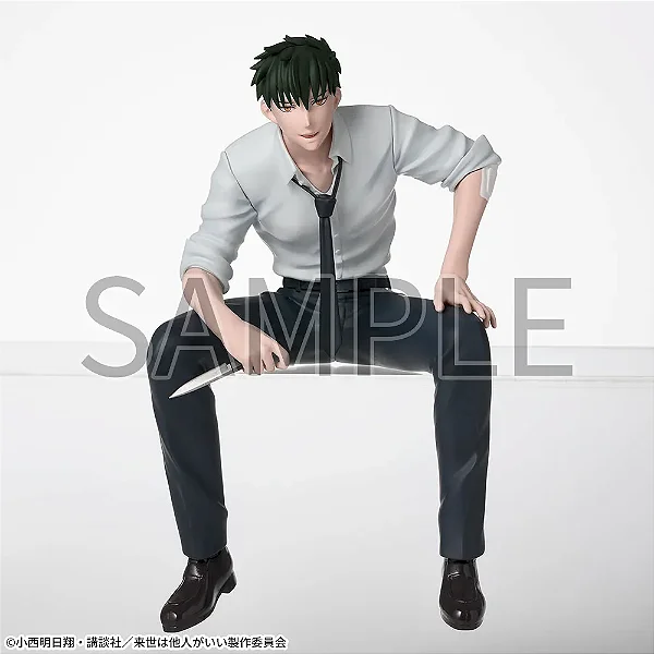 Raise wa Tanin ga Ii - Miyama Kirishima - Premium Chokonose Figure (SEGA) - RESERVA