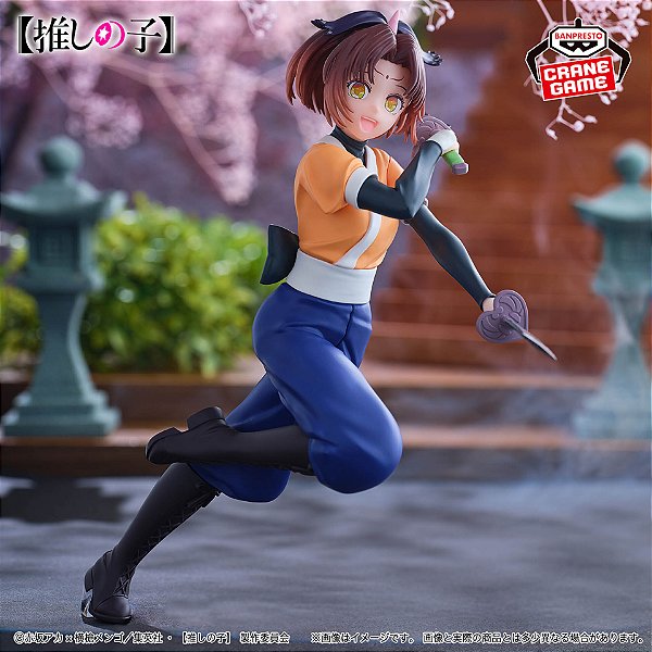 Oshi no Ko 2nd Season - Arima Kana - Tsurugi Role Ver. (Bandai Spirits) - RESERVA
