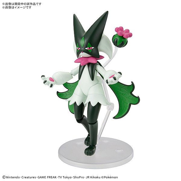 Pokemon - Meowscarada - Pokémon Plamo Model Kit (56) (Bandai Spirits) - PRONTA ENTREGA