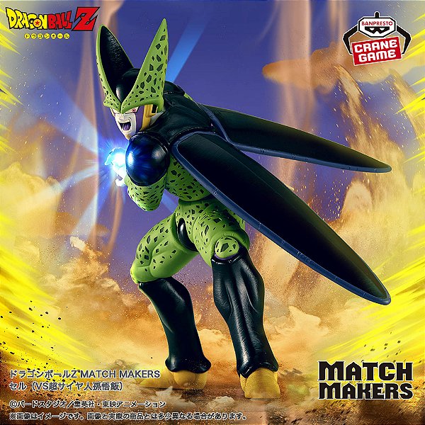 Dragon Ball Z - Perfect Cell - Match Makers (Bandai Spirits) - PRONTA ENTREGA