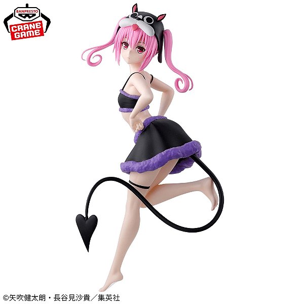To LOVEru Darkness - Nana Astar Deviluke - Glitter & Glamours (Bandai Spirits) - PRONTA ENTREGA