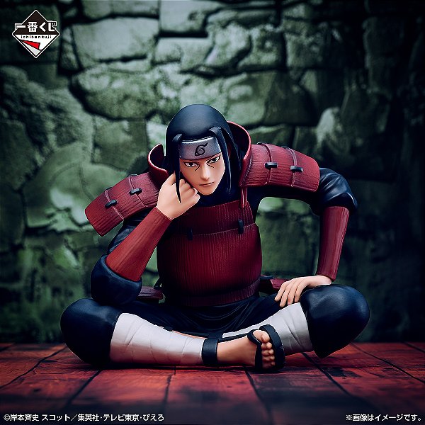 Naruto Shippuuden - Senju Hashirama - Ichiban Kuji Tsunagaru Omoi (A Prize) - Masterlise - PRONTA ENTREGA