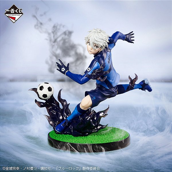 Blue Lock - Nagi Seishirou - Ichiban Kuji Blue Lock Sonzai no Shoumei (C Prize) (Bandai Spirits) - RESERVA
