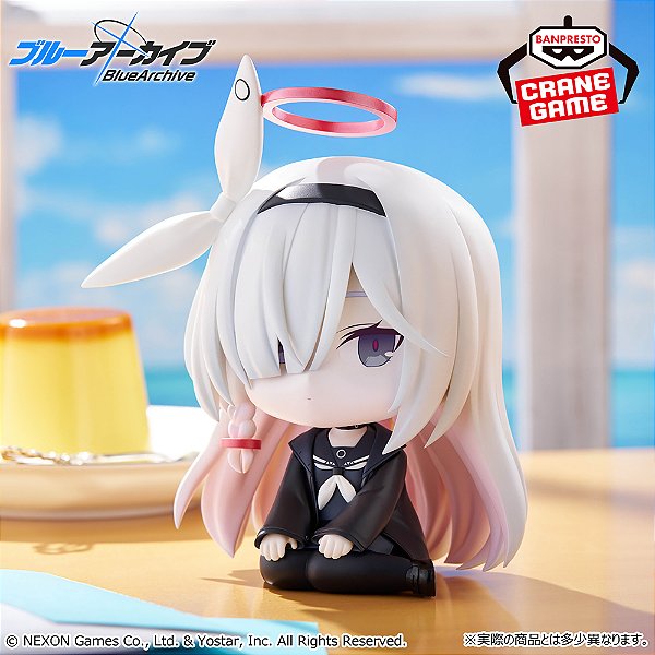 Blue Archive - Plana - Osuwari Figure (Bandai Spirits) - RESERVA