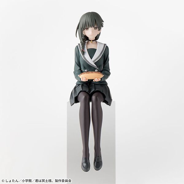 Kimi wa Meido-sama. - Yuki - Premium Chokonose Figure - Seifuku (SEGA) - RESERVA