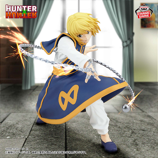 Hunter x Hunter - Kurapika - Vibration Stars - II (Bandai Spirits) - PRONTA ENTREGA