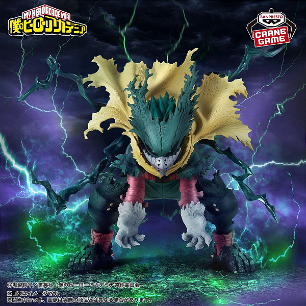 Boku no Hero Academia - Midoriya Izuku - The Amazing Heroes -Plus- (Vol. 6) (Bandai Spirits) - PRONTA ENTREGA