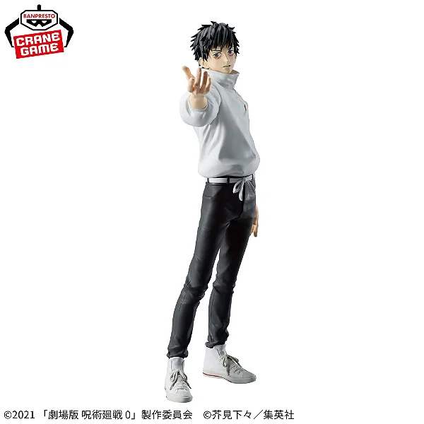 Jujutsu Kaisen 0 - Yuta Okkotsu - Maximatic (Bandai Spirits) - RESERVA