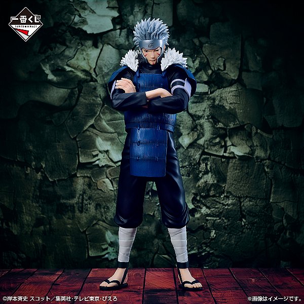 Naruto Shippuuden - Senju Tobirama - Ichiban Kuji - (B Prize) - Masterlise (Bandai Spirits) - PRONTA ENTREGA