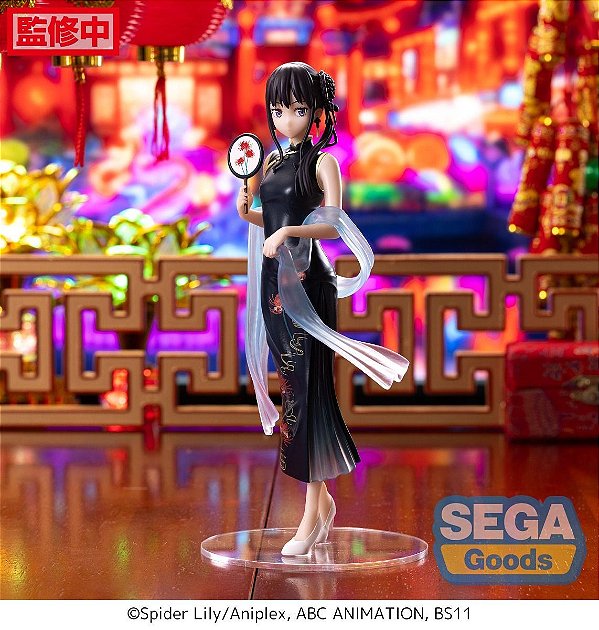 Lycoris Recoil - Inoue Takina - Luminasta - China Style (Sega Fave) - RESERVA