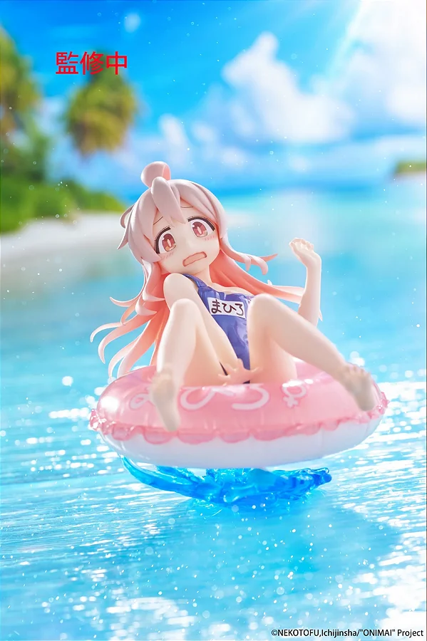 Onii-chan wa Oshimai! - Oyama Mahiro - Aqua Float Girls (Taito) - RESERVA