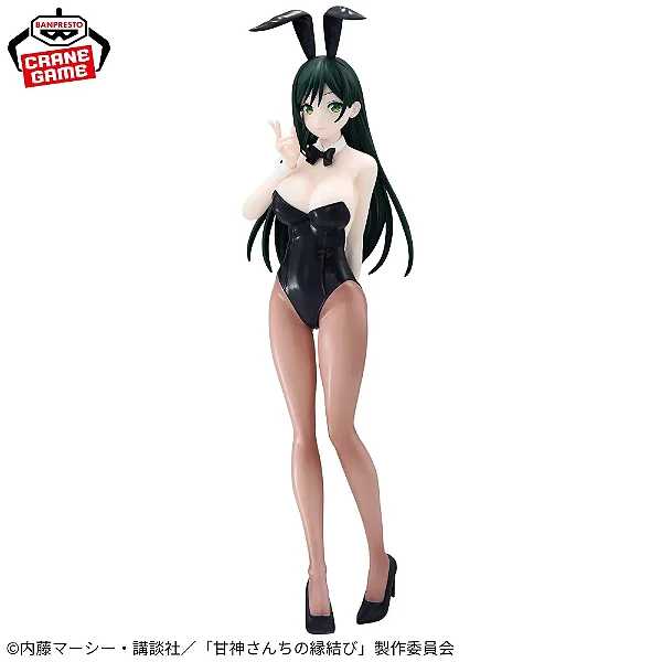 Amagami-san Chi no Enmusubi - Amagami Yae (Bandai Spirits) - RESERVA