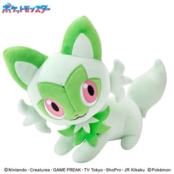 Pokemon - Springatito - Arm Pillow - MofuMofu Arm Pillow (Ensky) - RESERVA