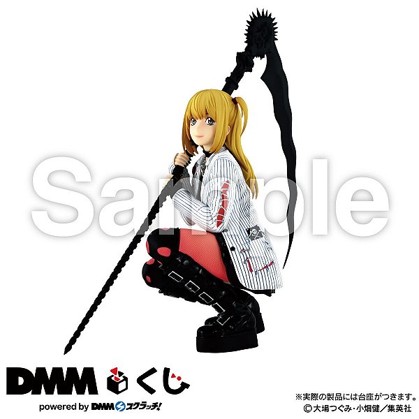 Death Note - Amane Misa - DMM Kuji - Gensaku Death Note DMM Kuji (Last Chance) - Last Prize Ver. (DMM.com) - RESERVA