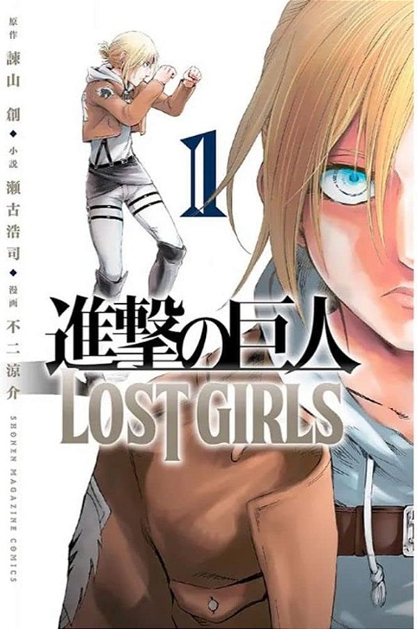 Ataque dos Titãs: Lost Girls - Vol. 01 - Panini - Lacrado