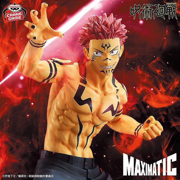Jujutsu Kaisen - Sukuna - Maximatic - Special ver. (Bandai Spirits) - PRONTA ENTREGA