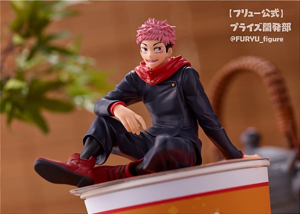 Jujutsu Kaisen - Itadori Yuuji - Noodle Stopper Figure (FuRyu) - PRONTA ENTREGA