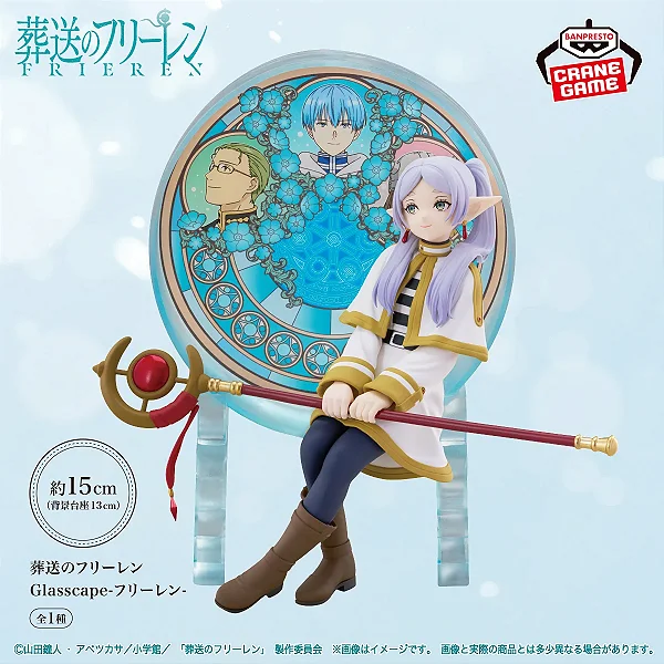 Sousou no Frieren - Frieren - Glasscape (Bandai Spirits) - PRONTA ENTREGA