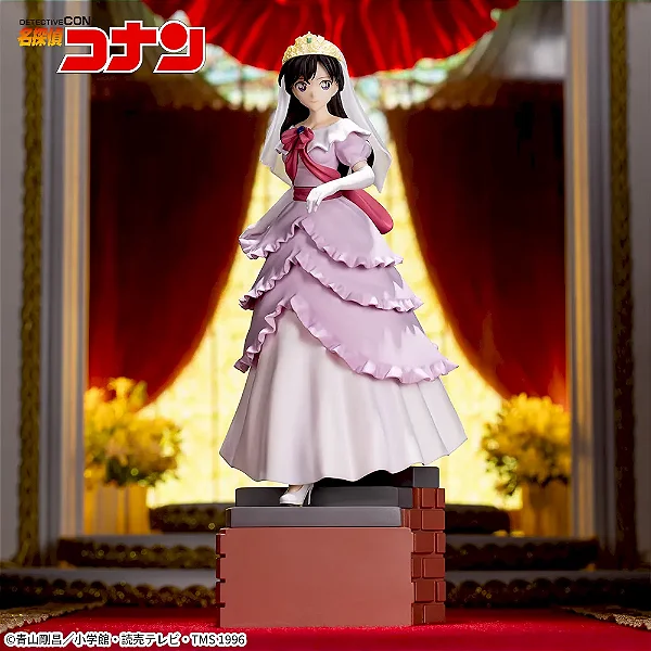 Detective Conan - Mouri Ran - Xross Link (SEGA) - RESERVA