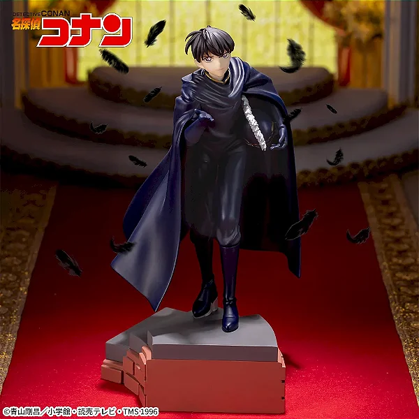 Detective Conan - Kudou Shinichi - Xross Link (SEGA) - RESERVA