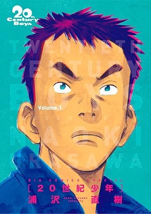 Mangá 20th Century Boys (Edição Definitiva) - Vol. 01 - Panini - Lacrado - Novo