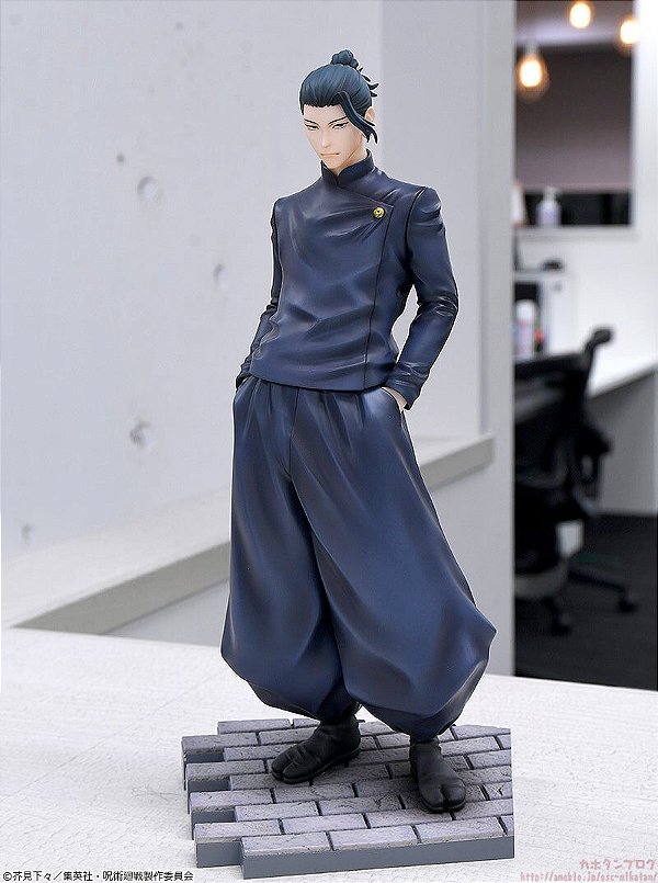 Jujutsu Kaisen Dai 2 Ki - Geto Suguru - 1/7 - Tokyo Jujutsu High School Ver. (Good Smile Company) - RESERVA