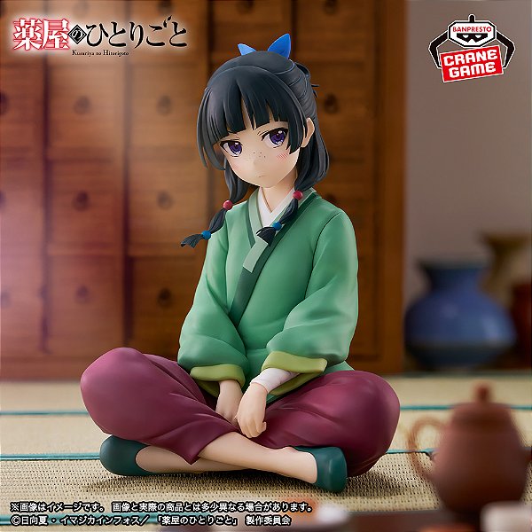 Kusuriya no Hitorigoto - Maomao - Break Time Collection (Bandai Spirits) - RESERVA