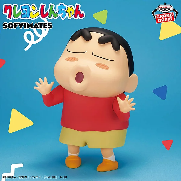 Crayon Shin-chan - Nohara Shinnosuke - Ookina Sofvimates - Sofubi Figure (Bandai Spirits) - RESERVA