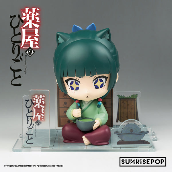 Kusuriya no Hitorigoto - Maomao - FigureSIT (Sunrisepop) - RESERVA