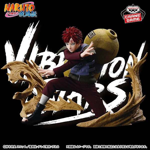 Naruto Shippuden - Gaara - Vibration Stars Plus (Bandai Spirits) - PRONTA ENTREGA