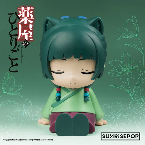Kusuriya no Hitorigoto - Maomao - Luz de Toque (Luminária) (Sunrisepop) - PRONTA ENTREGA