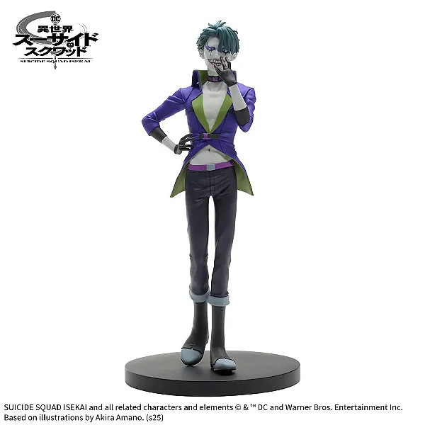 Suicide Squad Isekai - Joker - Desktop×Decorate Collections (Sega Fave) - RESERVA