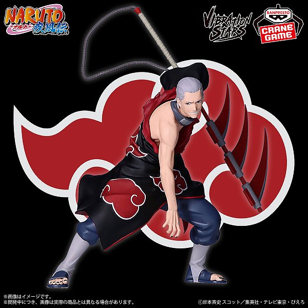 Naruto Shippuuden - Hidan - Vibration Stars (Bandai Spirits) - RESERVA