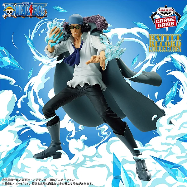 One Piece - Aokiji - Battle Record Collection (Bandai Spirits) - RESERVA