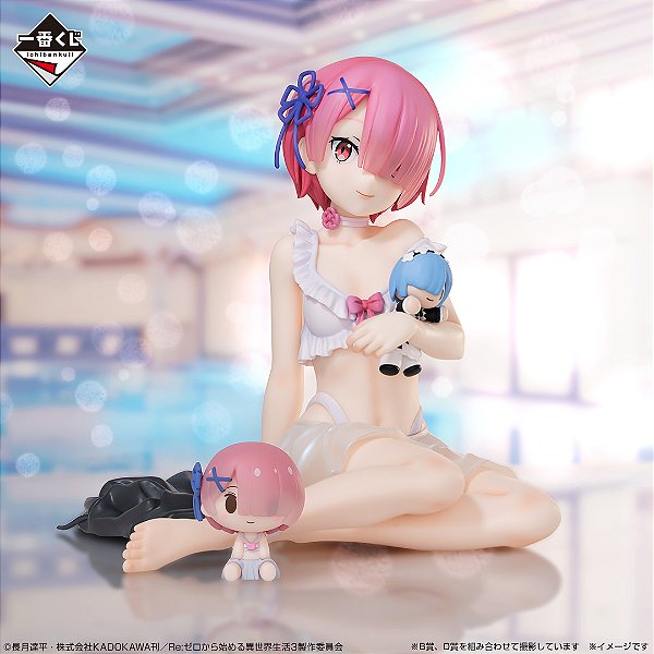 Re:Zero kara Hajimeru Isekai Seikatsu - Ram - Ichiban Kuji - (B Prize) (Bandai Spirits) - RESERVA