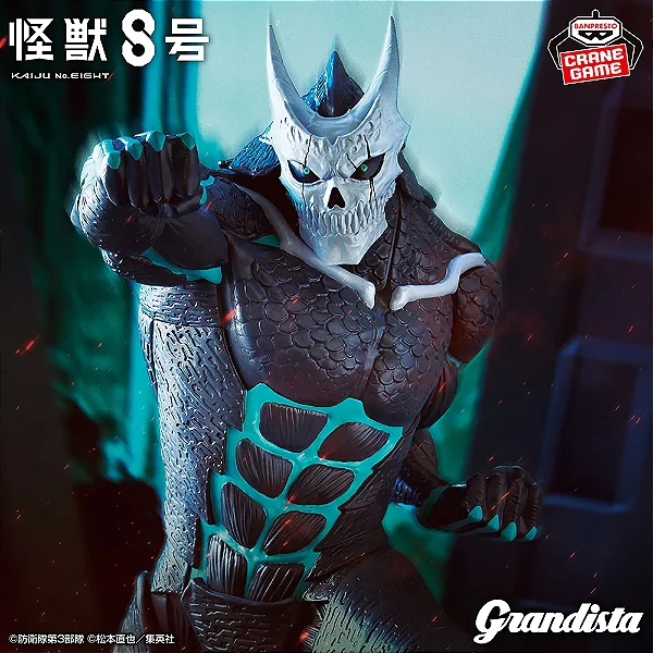 Kaijuu No. 8 - Grandista (Bandai Spirits) - RESERVA