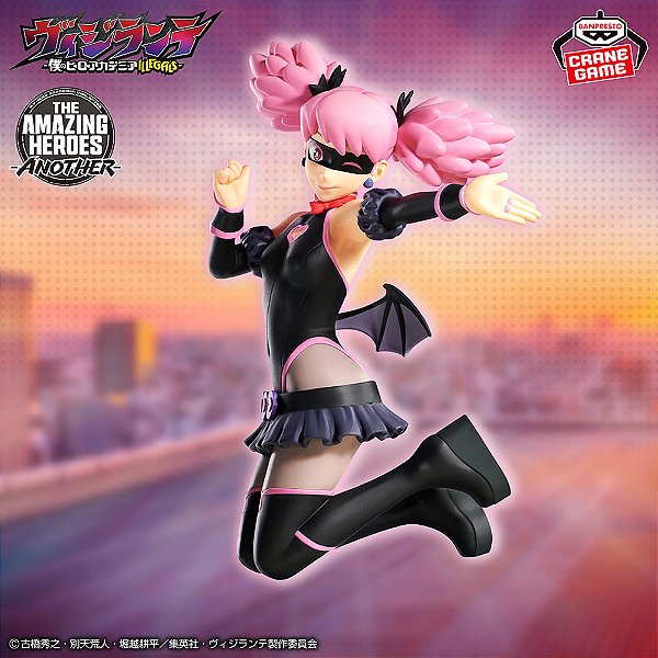 Vigilante: Boku no Hero Academia Illegals - Pop☆Step - The Amazing Heroes -Another- (Bandai Spirits) - RESERVA