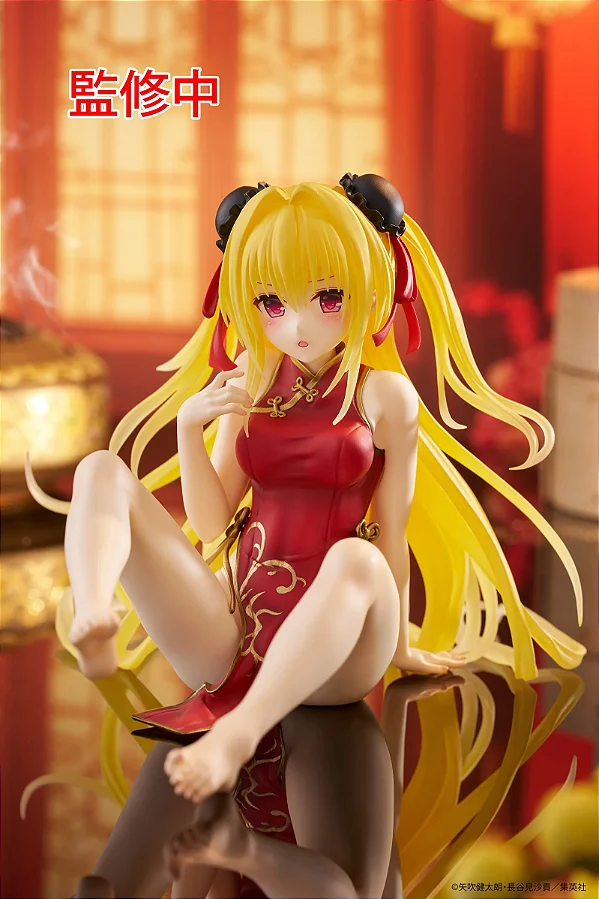To LOVEru Darkness - Konjiki no Yami - Desktop Cute - Chinese Dress Ver. (Taito) - RESERVA