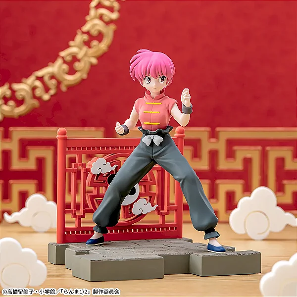 Ranma 1/2 - Saotome Ranma - Ver. 2 - Luminasta (Sega Fave) - RESERVA