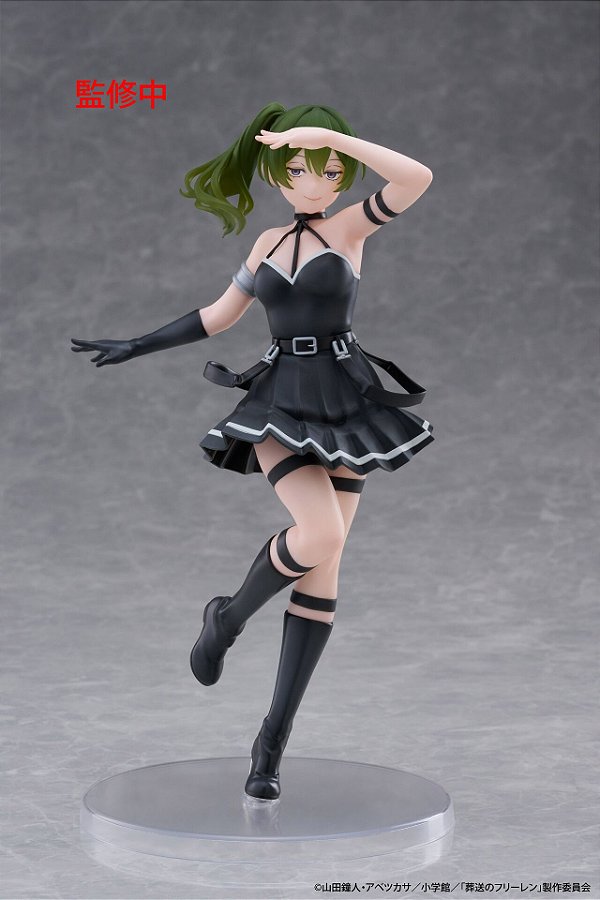 Sousou no Frieren - Übel - Coreful Figure (Taito) - RESERVA