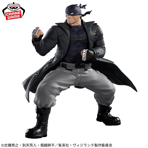 Vigilante: Boku no Hero Academia Illegals - Knuckleduster - The Amazing Heroes -Another-  PRONTA ENTREGA