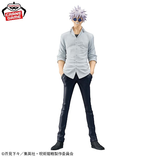 Jujutsu Kaisen - Satoru Gojo - King of Artist - Kaigyoku Gyokusetsu, II (Bandai Spirits)  - RESERVA