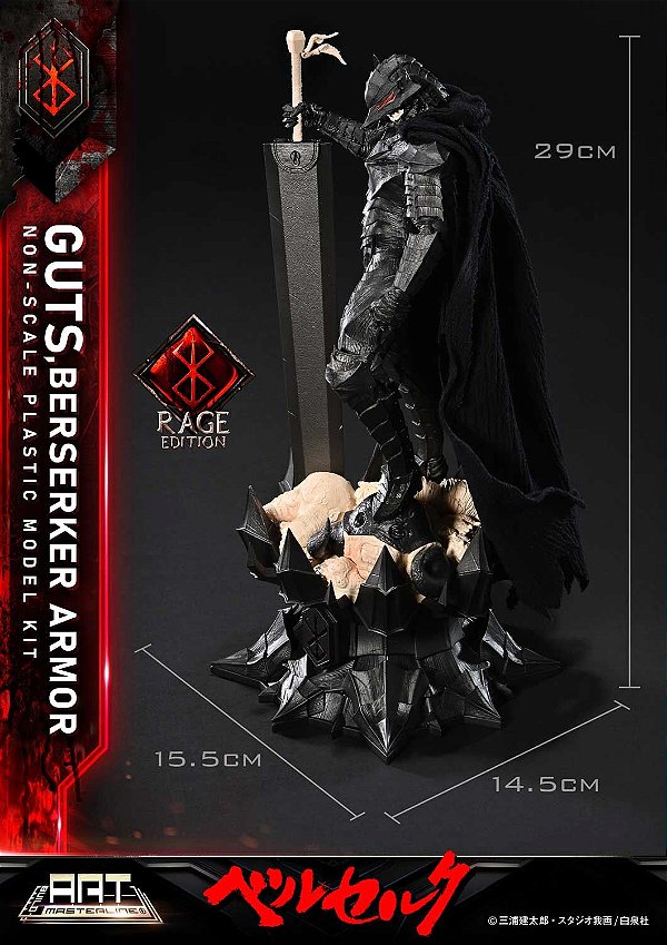 Berserk - Guts - Build Art Masterline (BABR-01) - Berserker Armor "Rage" (Prime 1 Studio) - RESERVA