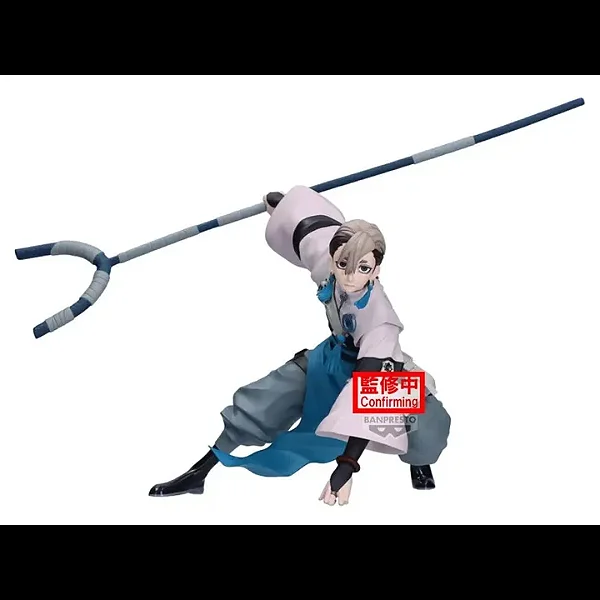 Gachiakuta - Zanka Nijiku - Vibration Stars (Bandai Spirits) - RESERVA