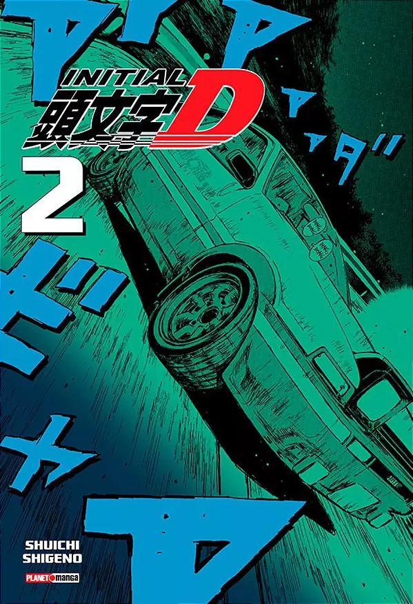 Mangá Initial D - Vol. 02 - Panini - Lacrado - Novo