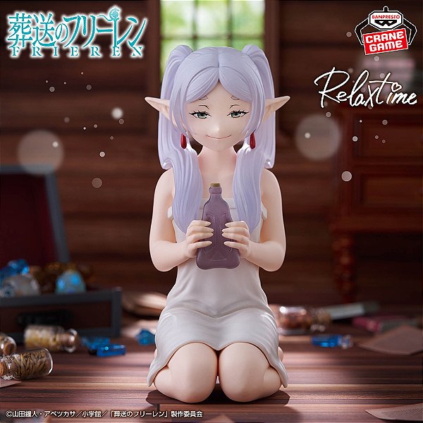 Sousou no Frieren - Frieren - Relax Time (Bandai Spirits, Banpresto) - RESERVA