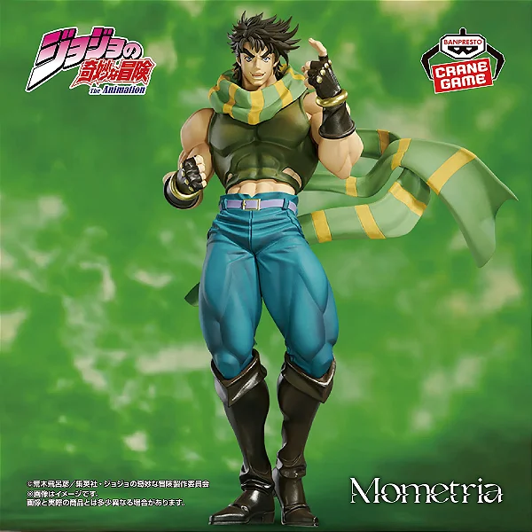 Jojo no Kimyou na Bouken: Sentou Chouryuu - Joseph Joestar - Mometria (Bandai Spirits) - RESERVA