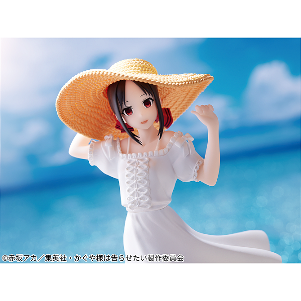 Kaguya-sama wa Kokurasetai: Ultra Romantic - Shinomiya Kaguya - Kyunties - Seaside Ver.(Bandai Spirits) - PRONTA ENTREGA