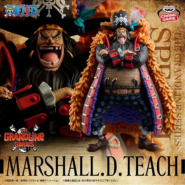 One Piece - Marshall D. Teach - DXF Figure - The Grandline Series - Special (Bandai Spirits) - RESERVA