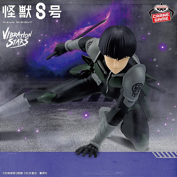 Kaijuu No. 8 - Soshiro Hoshina - Vibration Stars (Bandai Spirits) - RESERVA